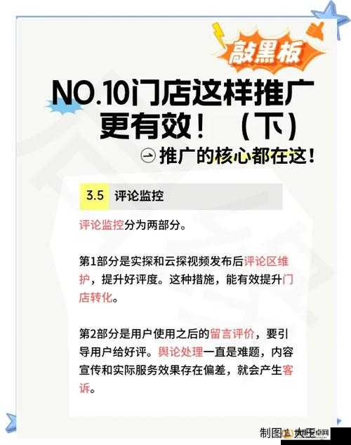 幻世录深度解析，强力辅助英雄全面揭秘及高效获取攻略与策略