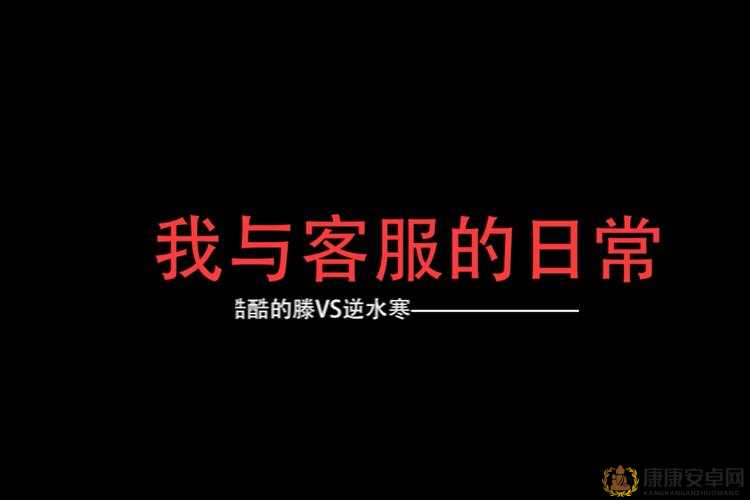 高清windows免费版惨遭攻击主播：背后原因令人震惊